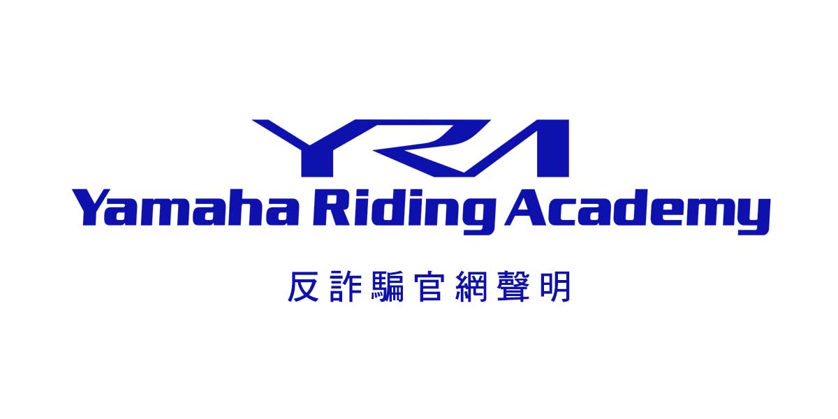 反詐騙官網聲明-YRA 親子教室